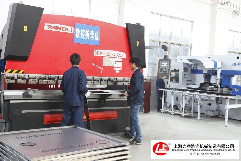 高速折疊機適合個人使用嗎？